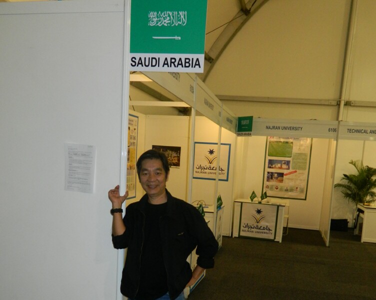 ITEX 2013 - 29 ITEX 2013 - 29